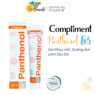  Kem Dưỡng Compliment B5 Panthenol 75ml - Gel phục hồi và làm dịu da 