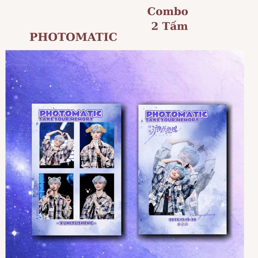 SET 2 Tấm PhotoMatic Tử Du by Kpop Lover