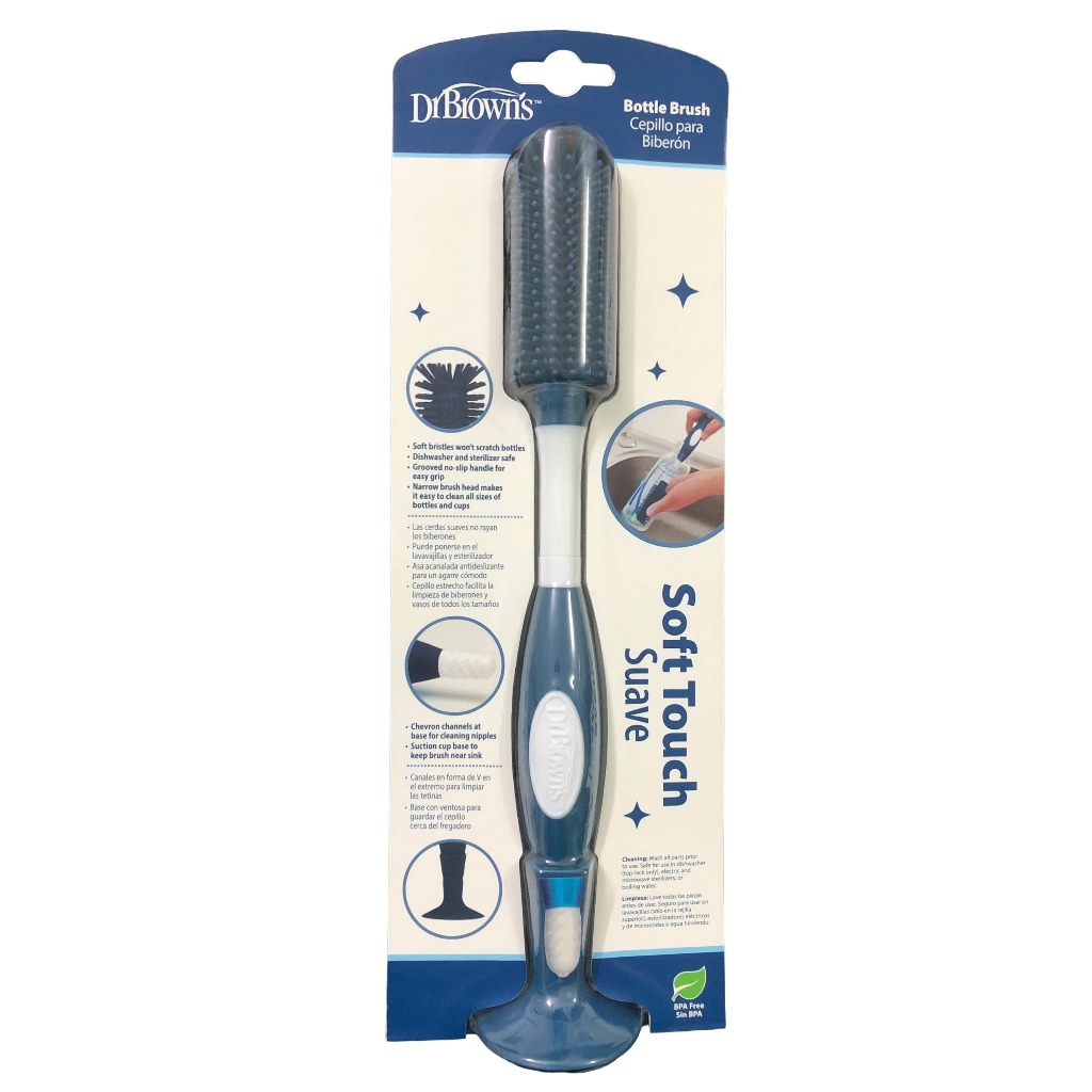 [ AC077 ] Cọ bình sữa silicone đầu nhỏ siêu mềm - Dr.Brown's