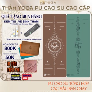  Thảm Tập Yoga Gym Định Tuyến Kèm Túi YOGA HBE Cao Su PU ±5mm Siêu Bám Hút Mồ Hôi Nhanh Cao Cấp 
