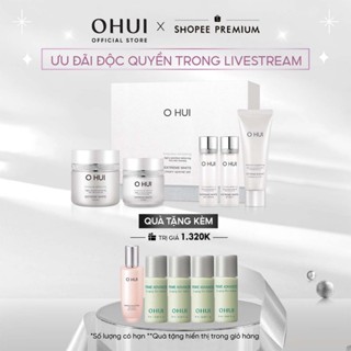   KOL x OHUI  Bộ kem dưỡng trắng da toàn diện cao cấp 5 món OHUI Extreme White Cream 5pcs Set 150ml 