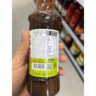 Nước cốt cá cơm hàn quốc - 멸치육수 진국