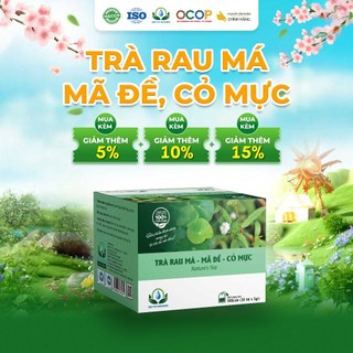 Trà rau má mã đề cỏ mực hộp 30 túi lọc siêu thị thiên nhiên