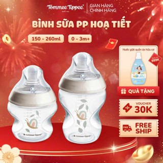  Bình sữa PP Hoạ Tiết Ty Siêu Mềm Tự Nhiên Tommee Tippee Natural Start 150ml 260ml 340ml Cho Bé Từ Sơ Sinh 
