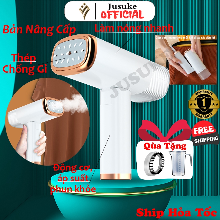 Bàn ủi hơi nước cầm tay JUSUKE dung lương lớn thích hợp cho mọi loại vải bảo hành 1 năm