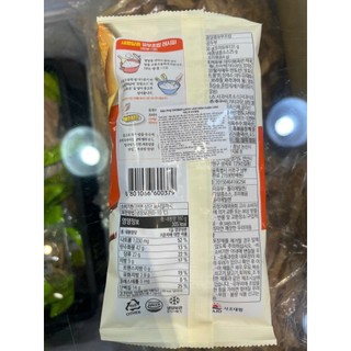 Vỏ đậu phụ nhồi cơm 160g hàn quốc - 유부초밥
