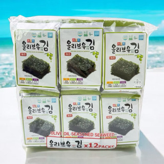 [Lốc 12 gói] RONG BIỂN LÁ KIM ĂN LIỀN GARIMI 4.2g/gói