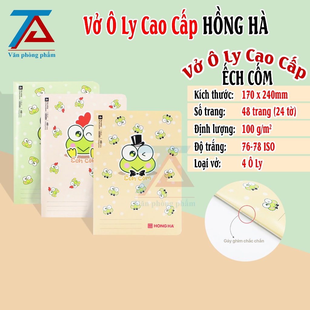 Set 10 Quyển Vở Ô Ly Hồng Hà, Vở 4 Ô Ly Ếch Cốm 48 Trang, Giấy Mịn, Không Nhòe - VPP Trường Anh