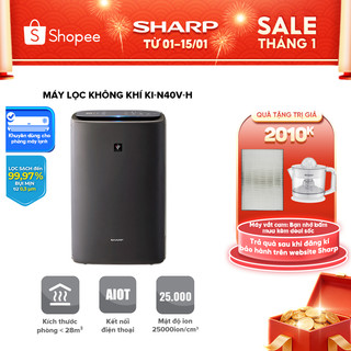  Máy lọc khí và tạo ẩm Sharp KI-N40V-W H - Hàng chính hãng bảo hành 12 tháng 