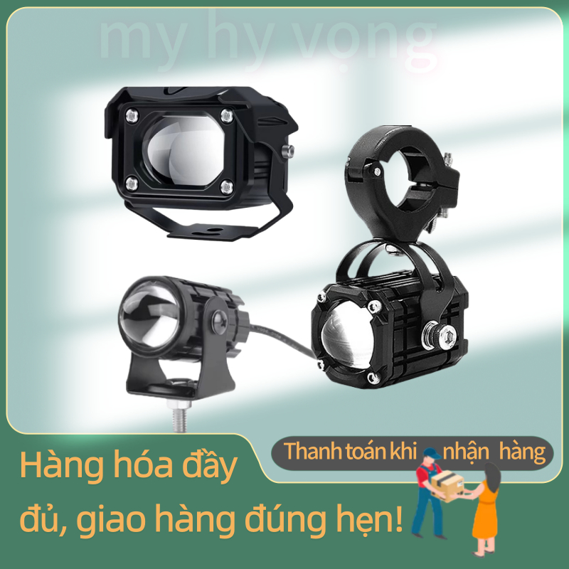 Đèn Trợ Sáng Bi Cầu Mini W2 4 Chế Độ Tích Hợp Auto Passing phiên bản