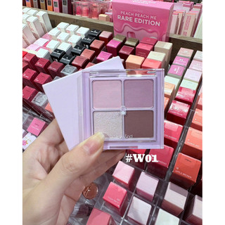 [Romand] BẢNG PHẤN MẮT 4 Ô ROMAND BETTER THAN EYES