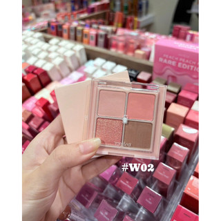 [Romand] BẢNG PHẤN MẮT 4 Ô ROMAND BETTER THAN EYES