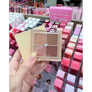 [Romand] BẢNG PHẤN MẮT 4 Ô ROMAND BETTER THAN EYES