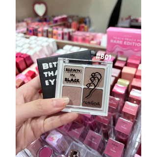 [Romand] BẢNG PHẤN MẮT 4 Ô ROMAND BETTER THAN EYES