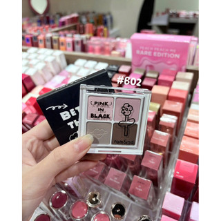 [Romand] BẢNG PHẤN MẮT 4 Ô ROMAND BETTER THAN EYES