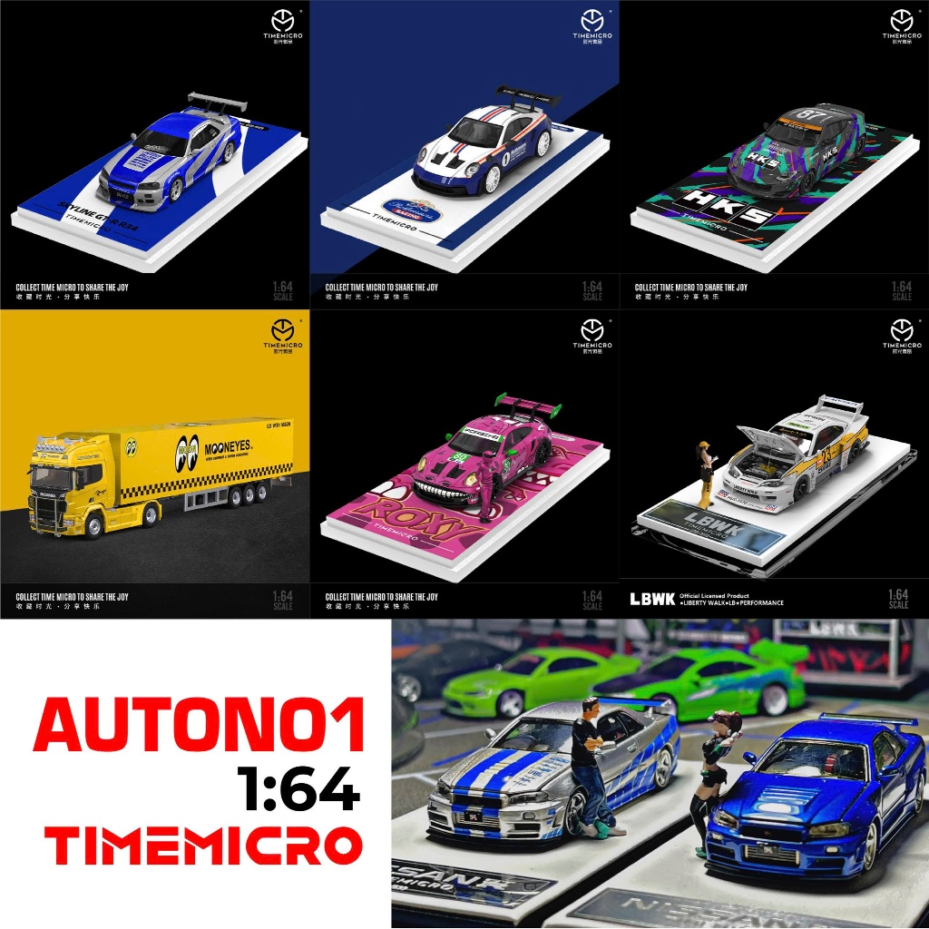 Mới Tổng hộp mô hình xe Time Micro các hãng Nissan, Porsche, Lamboghini, Audi R8, Mercedes tỉ lệ 1:6