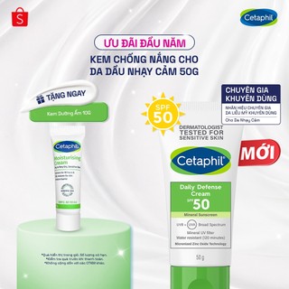  Kem chống nắng dưỡng ẩm 2in1 cho da thiên dầu nhạy cảm Cetaphil Daily Defense Cream SPF50 50G 
