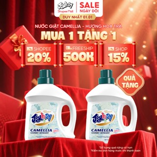   MUA 1 TẶNG 1  Nước Giặt Xả Joykity Hương Hoa Trà Cao Cấp Lưu Hương 48h Giặt Siêu Sạch Giữ Màu Bền 