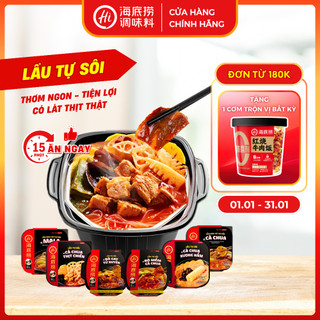  【Lẩu Tự Sôi Haidilao Trùng Khánh Việt Nam Tứ Xuyên Không Cay An Toàn Tiện Lợi Cho Du Lịch Và Văn Phòng 