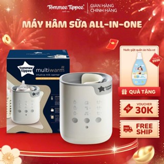  Máy Rã Đông Hâm Nóng Bình Sữa Và Túi Trữ Sữa Tự Động Tommee Tippee All-In-One 