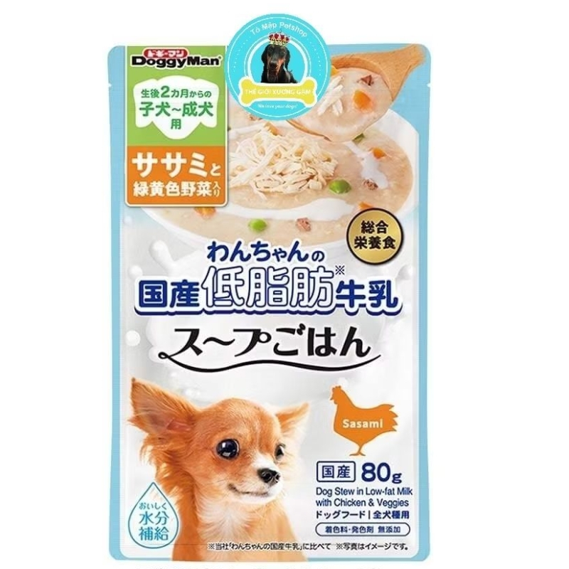 SỐT THỊT PATE DOGGYMAN LOW FAT 70G