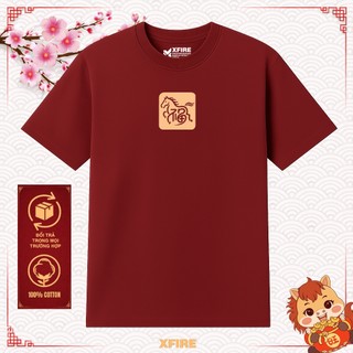Áo Thun Tết 2026 Mã Đáo Phúc Lai ATET12 Năm Bính Ngọ Nam Nữ Cotton 100% Oversied Xfire Vietnam