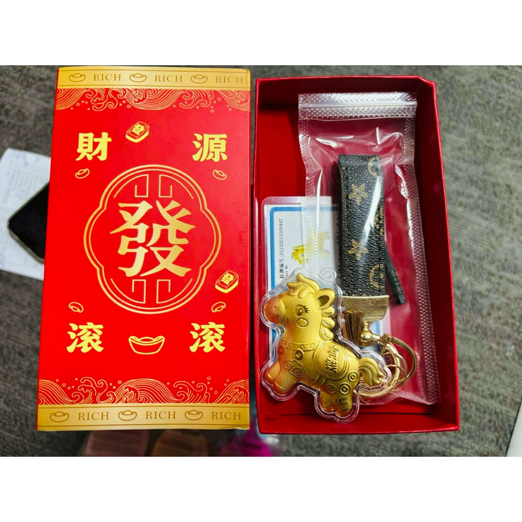 Móc khoá charm ngựa trend dây LV kèm tuvit nhỏ