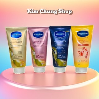 Mẫu Mới ❤️ Sữa Dưỡng Thể Vaseline [300ml]