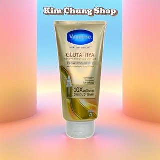 Mẫu Mới ❤️ Sữa Dưỡng Thể Vaseline [300ml]