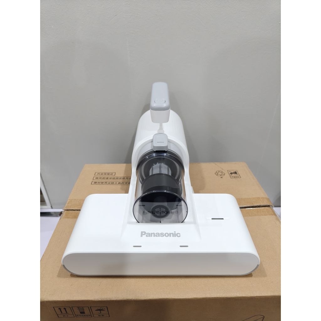 Máy hút bụi diệt khuẩn giường nệm Panasonic MC-DC10W