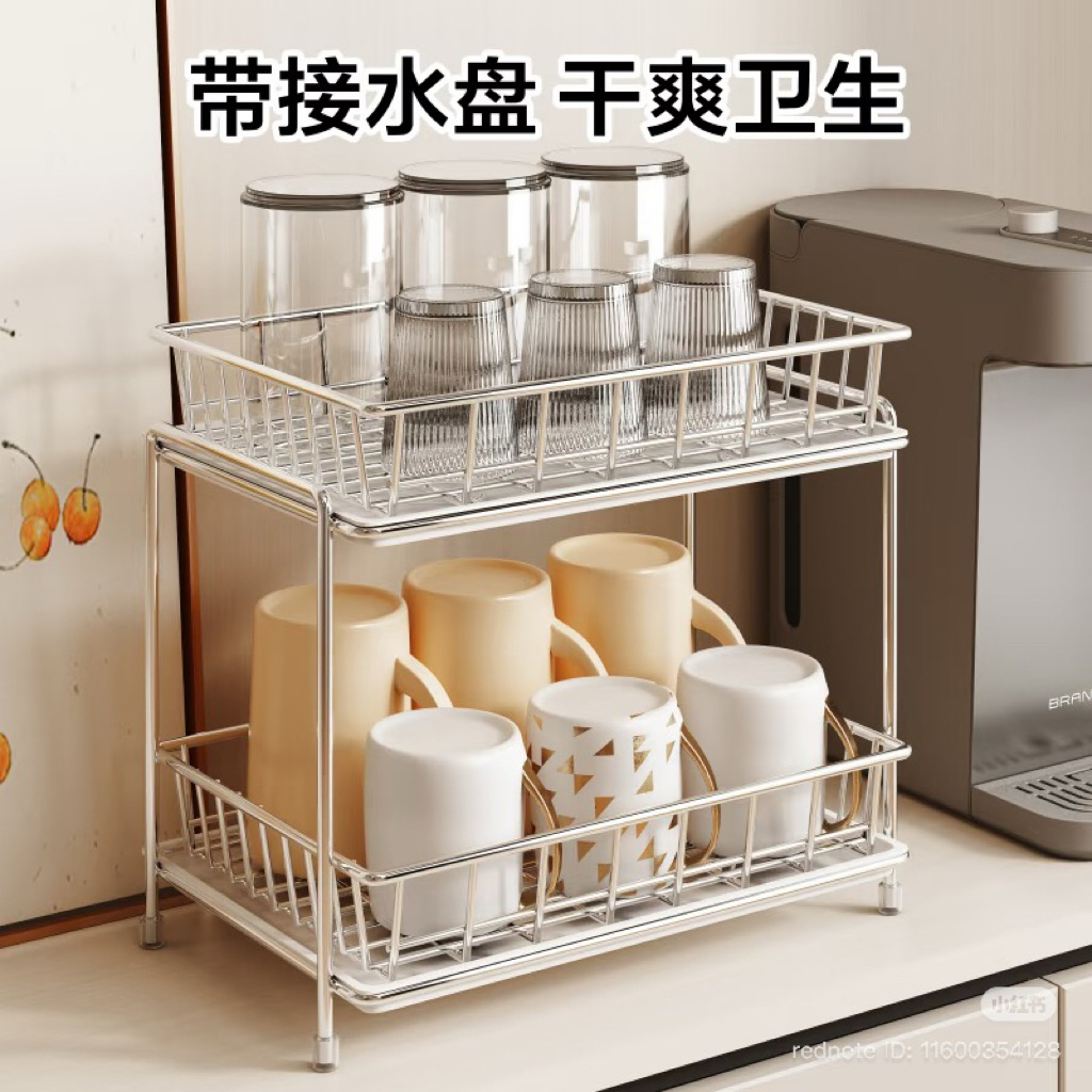 Khay Úp Ly Cốc 2 Tầng Rổ Tháo Rời , Kệ Đựng Hoa Quả Đa Năng