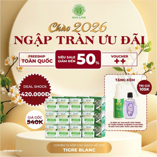   Lốc 12 Hộp 20g  Cao Xoa Bóp Bạch Hổ Hoạt Lạc Cao BẢO LINH Giảm nhức mỏi xương khớp đau lưng cổ vai gáy thần kinh toạ 