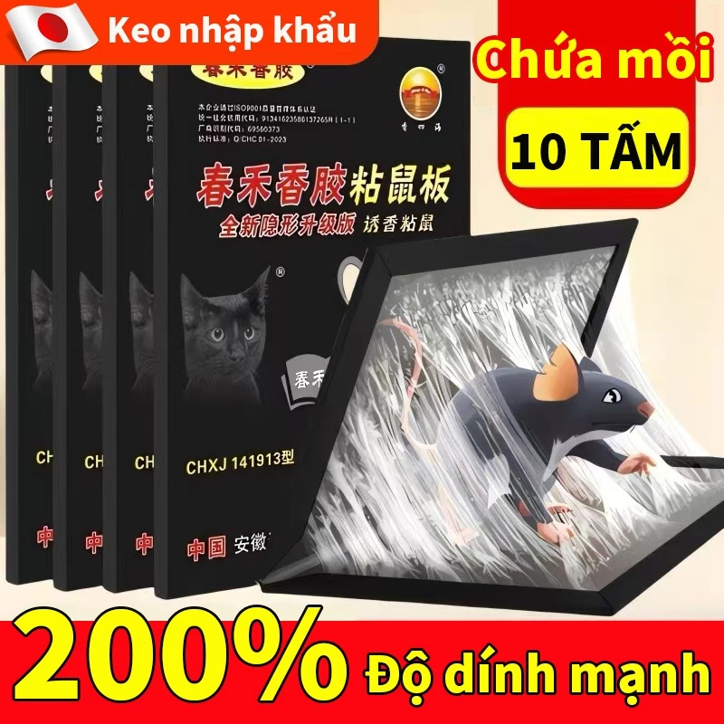 🐀Chuột không thoát🌈Keo Dính Chuột Siêu Dính-miếng dán chuột siêu dính-bẫy dính chuột siêu chắ-To và dày Chứa mồi