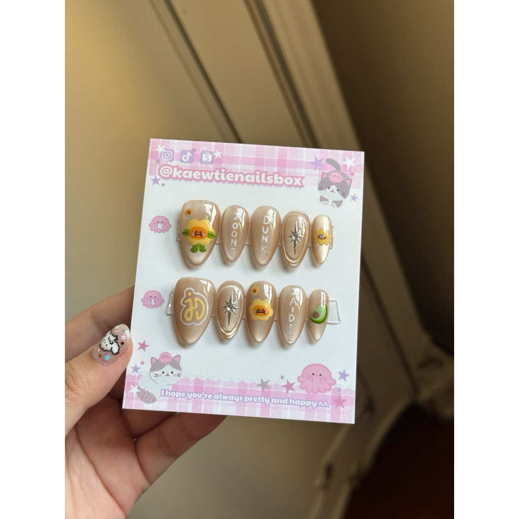 Nailbox JoongDunk x Jaidee