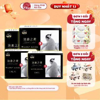  Tã Bỉm Dán Quần Huggies Black Label Siêu Mềm Mỏng Nhẹ - Size M L XL XXL - nepshop1 