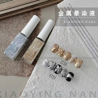 Cọ nét cồn loang tráng gương metan bạc và vàng kemnail215 