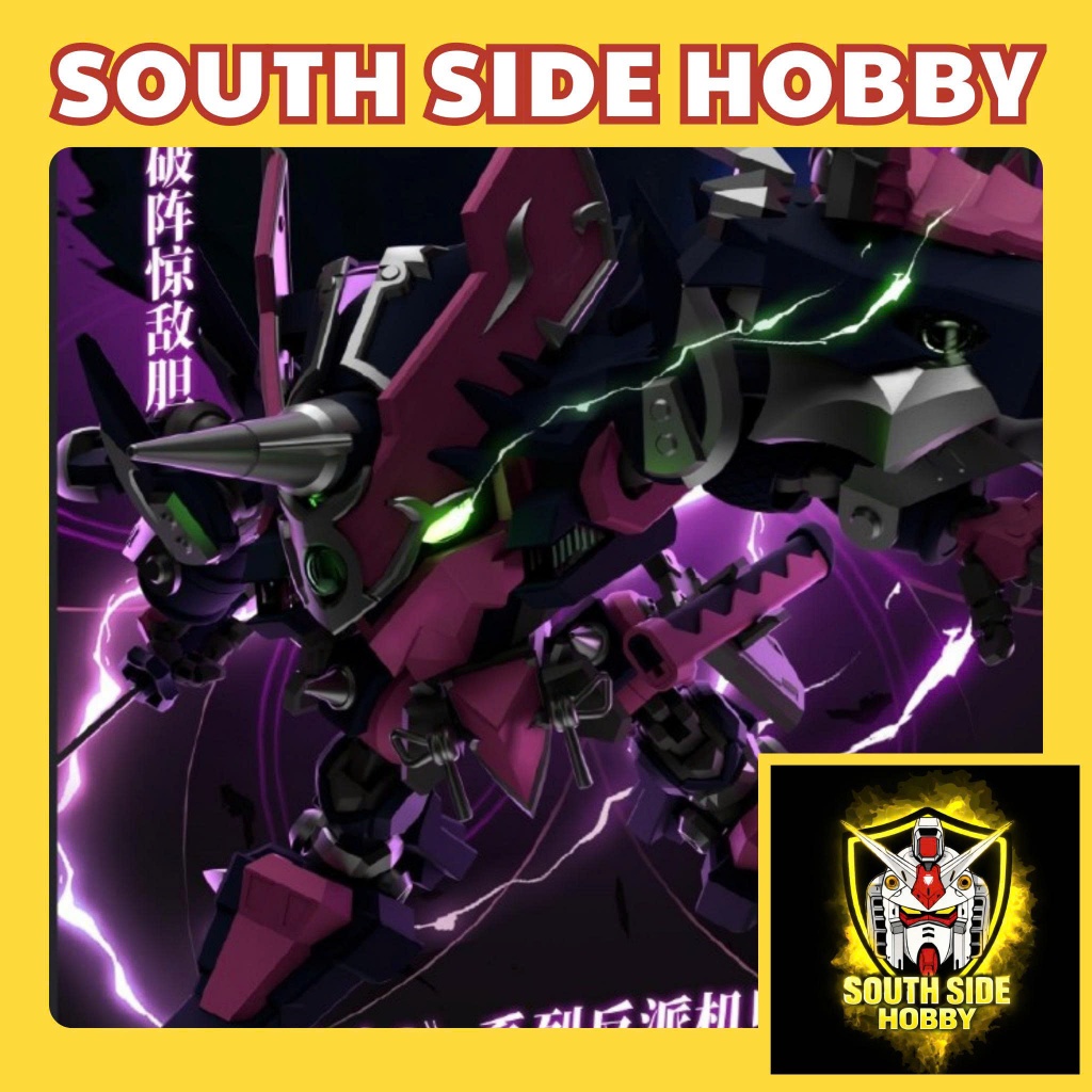 [CÓ SẴN - HOẢ TỐC] Mô hình Robo Trái Cây FR3-V04 - Ma Động Vương