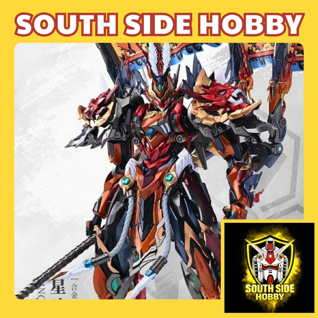 [CÓ SẴN - HOẢ TỐC] Mô hình MNQ-XH08 WUKONG - Tôn Ngộ Không