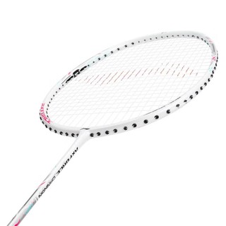 Vợt Cầu Lông Lining Axforce Cannon Nội Địa Chính Hãng ( Đan Lưới Theo Yêu Cầu)
