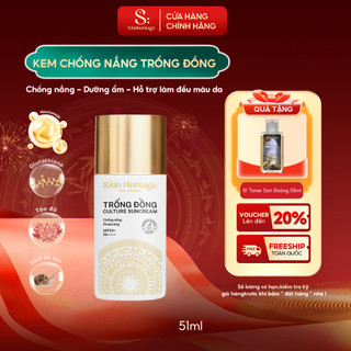 Kem chống nắng Trống Đồng S:kin Heritage Hỗ trợ bảo vệ da & dưỡng ẩm giúp da sáng mịn tự nhiên SPF50+ PA++++ 51ml 