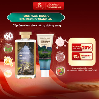  Combo SKIN HERITAGE Kem dưỡng ẩm Tràng An 40ml và Toner Sơn Đoòng 273ml Hỗ trợ cấp ẩm sâu và dưỡng sáng 