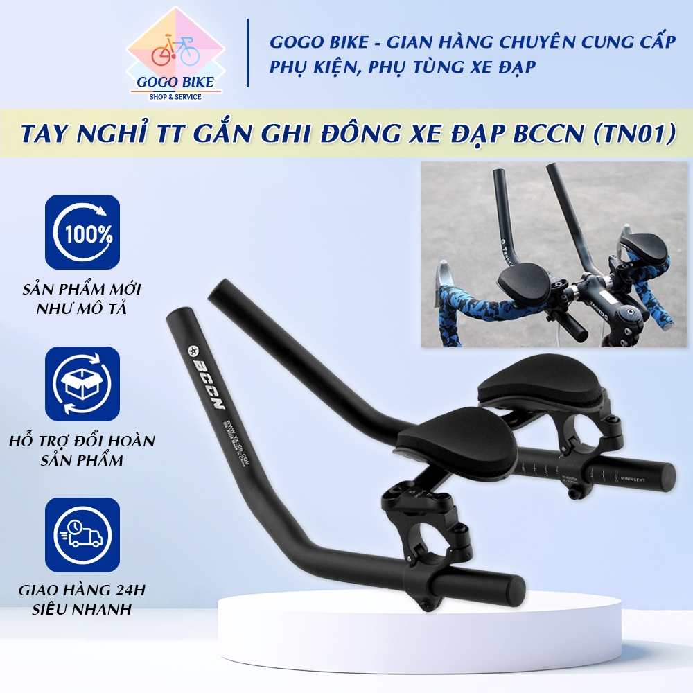 [GoGo Bike] Tay nghỉ ghi đông TT xe đạp - Tay càng chống mỏi BCCN - TN01