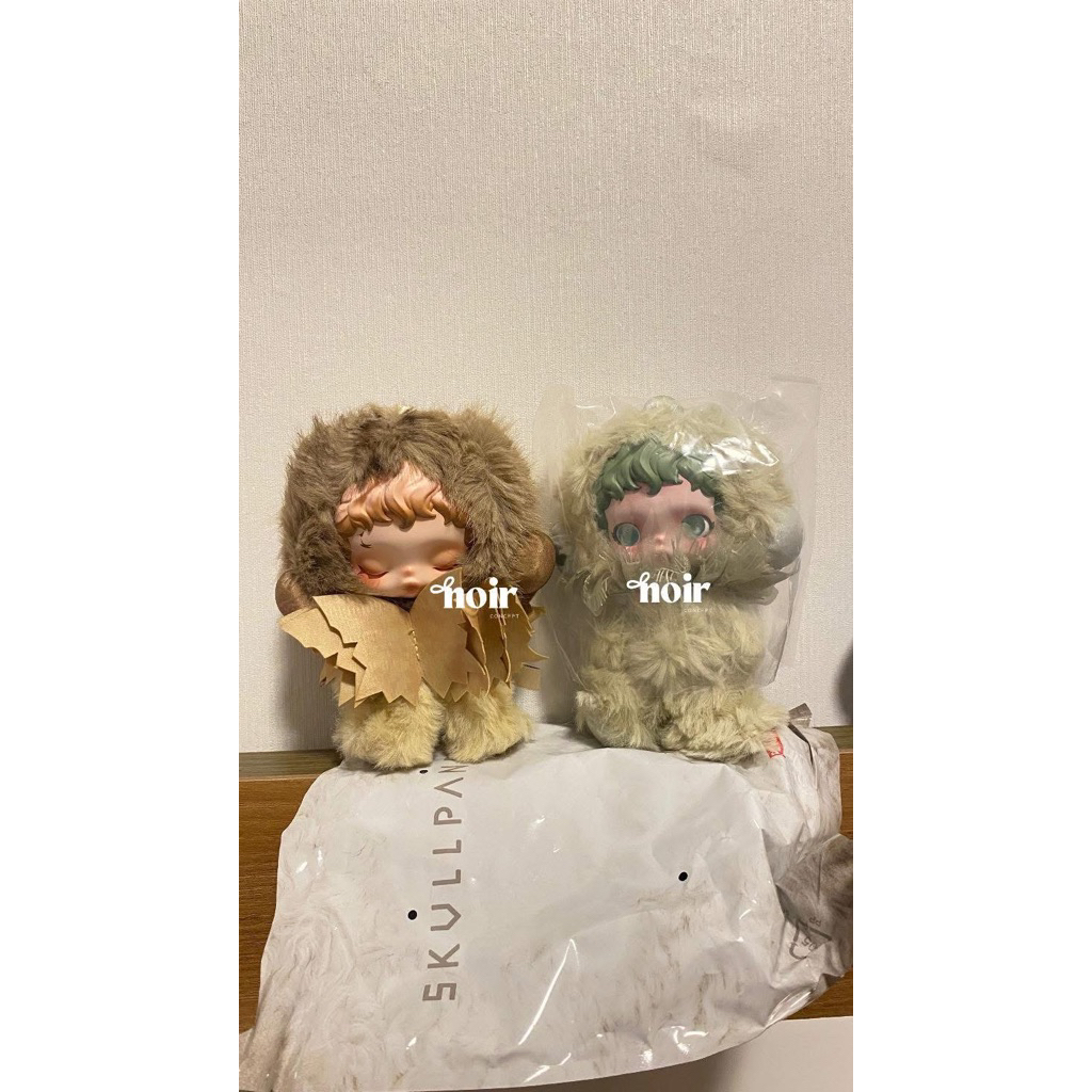 Skullpanda V2 unseal Teakwood, Pond