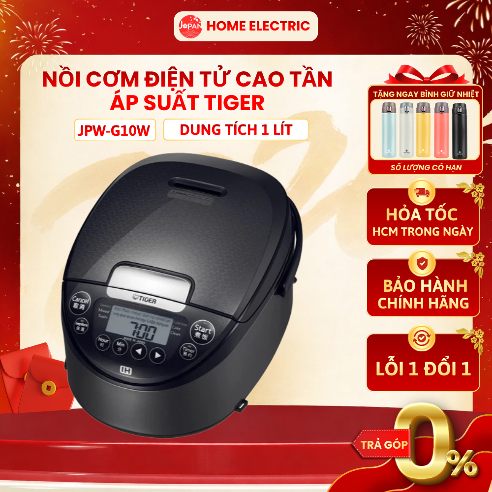Nồi Cơm Điện Cao Tần IH Tiger JPW-G10W, Dung tích 1 Lít