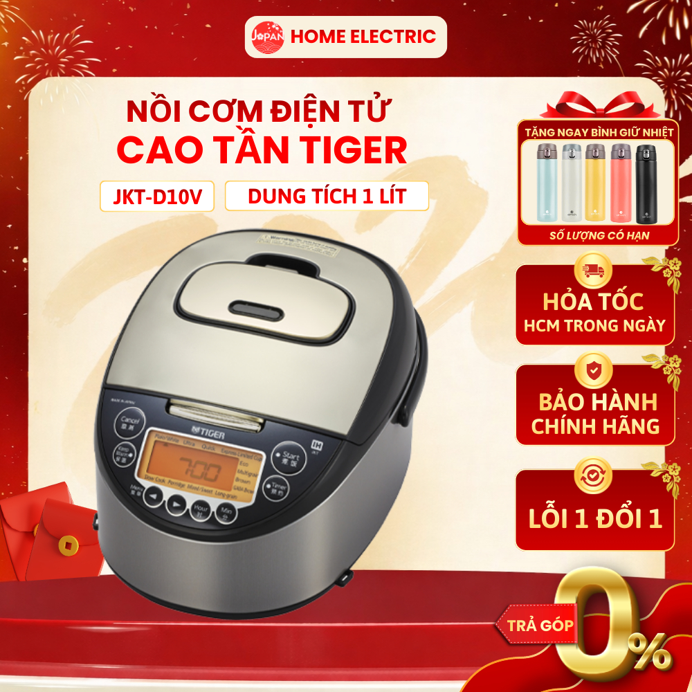 Nồi Cơm Điên Cao Tần IH Tiger JKT-D10V, Dung tích 1 Lít