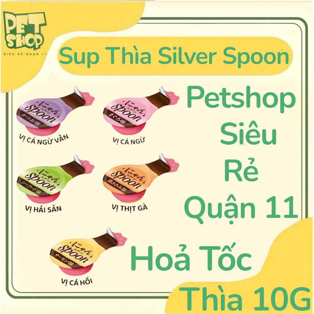 [SUP SILVER SPOON] SUP THÌA SILVER SPOON CHO MÈO THÌA 10G - NHẬT BẢN -