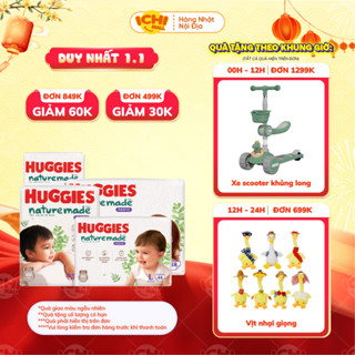  Bỉm dán quần HUGGIES Platinum Nature Made size NB60 S82 M64 L54 - Hàng chính hãng công ty _Ichimall 