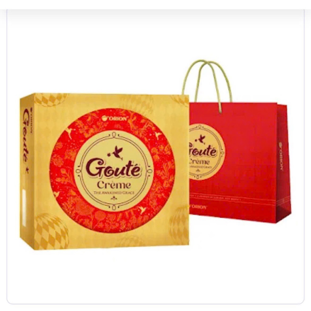 Bánh mè giòn Goute Orion 3 vị hộp thiếc 439.2g