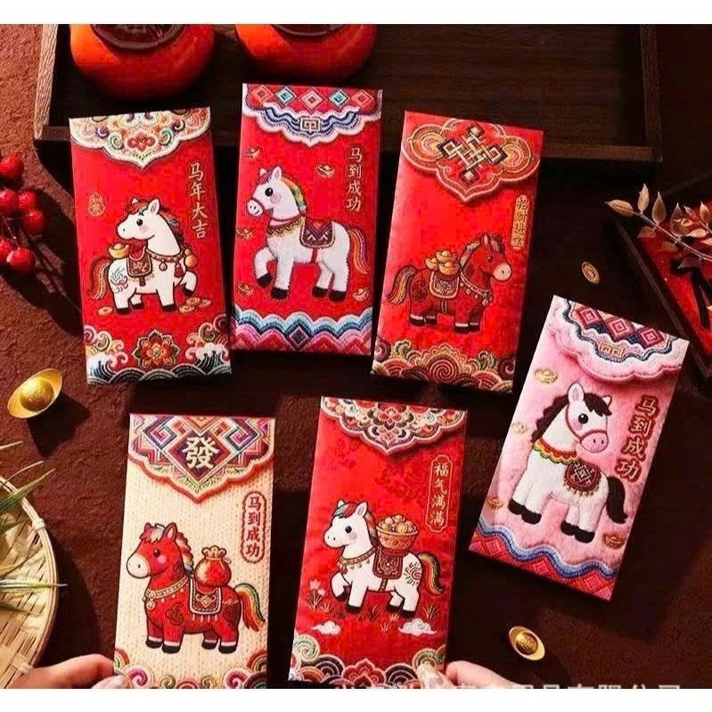 Phong Bao Lì Xì Ngựa May Mắn, Tài Lộc Mẫu Mới 2026, Lì Xì Tết 2026-NLC