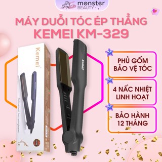  Máy Duỗi Tóc Kemei 4 Mức Chỉnh Nhiệt Máy Uốn Tóc Tạo Kiểu Uốn Cụp Xoăn Lọn 